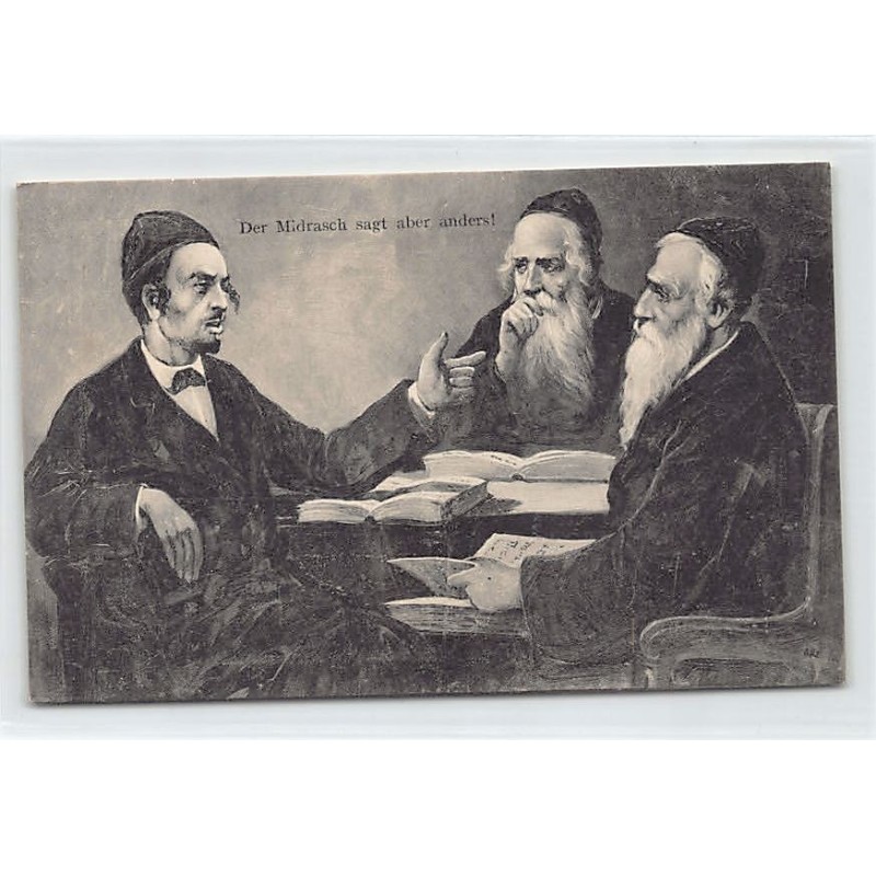 Rare collectable postcards of JUDAICA. Vintage Postcards of JUDAICA