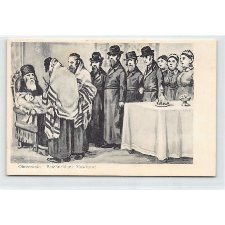 Rare collectable postcards of JUDAICA. Vintage Postcards of JUDAICA