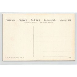 Rare collectable postcards of JUDAICA. Vintage Postcards of JUDAICA