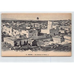 Rare collectable postcards of JUDAICA. Vintage Postcards of JUDAICA