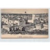 Rare collectable postcards of JUDAICA. Vintage Postcards of JUDAICA