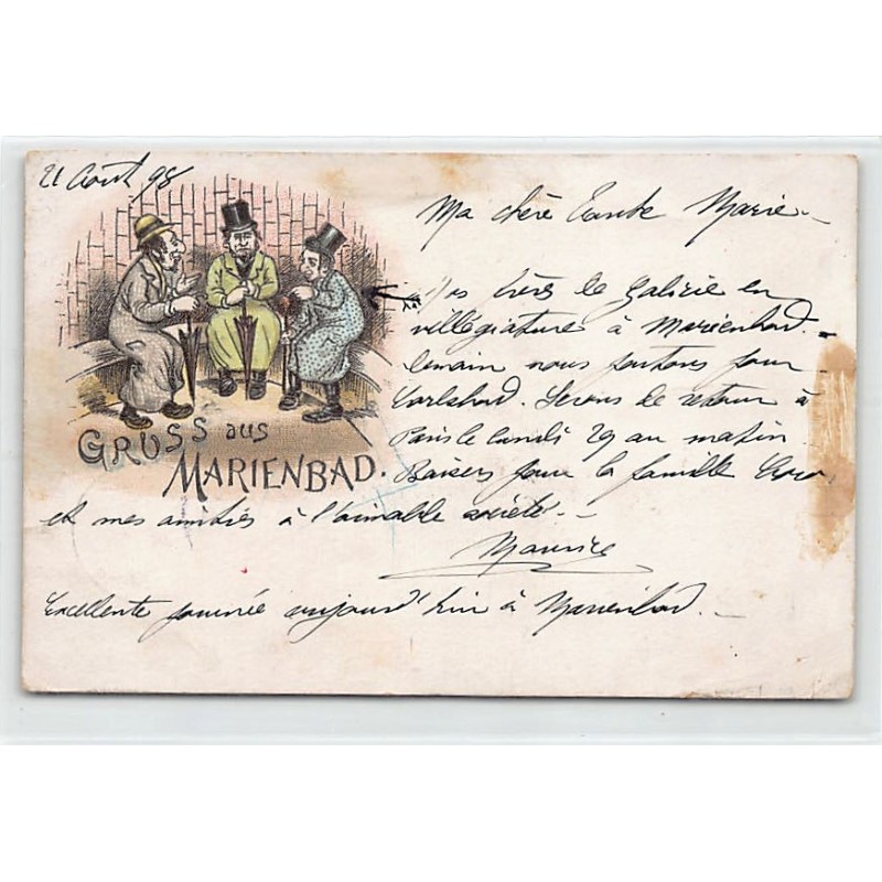 Rare collectable postcards of JUDAICA. Vintage Postcards of JUDAICA