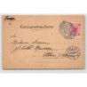 Rare collectable postcards of JUDAICA. Vintage Postcards of JUDAICA