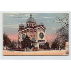 Rare collectable postcards of JUDAICA. Vintage Postcards of JUDAICA