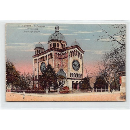 Rare collectable postcards of JUDAICA. Vintage Postcards of JUDAICA
