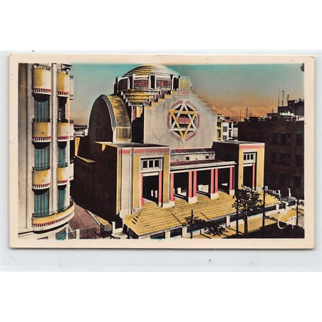 Rare collectable postcards of JUDAICA. Vintage Postcards of JUDAICA