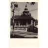 Laos - VIENTIANE - That Luang Pagoda - REAL PHOTO - Unknown Publ. - - Laos - VIENTIANE - Pagode That Luang - CARTE PHOTO - Ed. i