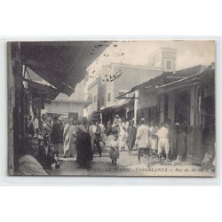 Rare collectable postcards of JUDAICA. Vintage Postcards of JUDAICA