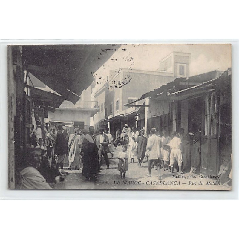 Rare collectable postcards of JUDAICA. Vintage Postcards of JUDAICA