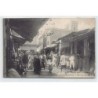 Rare collectable postcards of JUDAICA. Vintage Postcards of JUDAICA