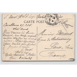 Rare collectable postcards of JUDAICA. Vintage Postcards of JUDAICA