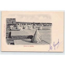 Rare collectable postcards of JUDAICA. Vintage Postcards of JUDAICA