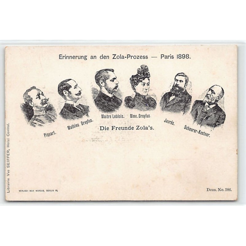 Rare collectable postcards of JUDAICA. Vintage Postcards of JUDAICA
