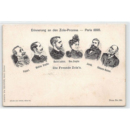 Rare collectable postcards of JUDAICA. Vintage Postcards of JUDAICA