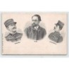 Rare collectable postcards of JUDAICA. Vintage Postcards of JUDAICA