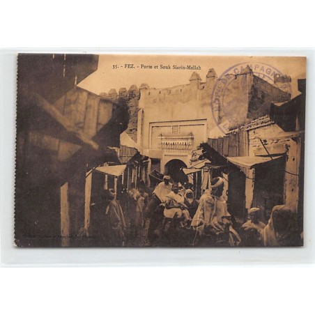 Rare collectable postcards of JUDAICA. Vintage Postcards of JUDAICA