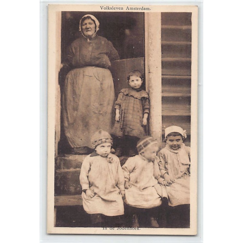 Rare collectable postcards of JUDAICA. Vintage Postcards of JUDAICA