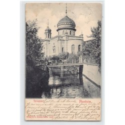 Rare collectable postcards of JUDAICA. Vintage Postcards of JUDAICA
