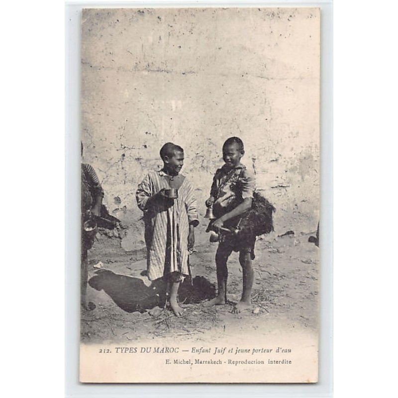 Rare collectable postcards of JUDAICA. Vintage Postcards of JUDAICA
