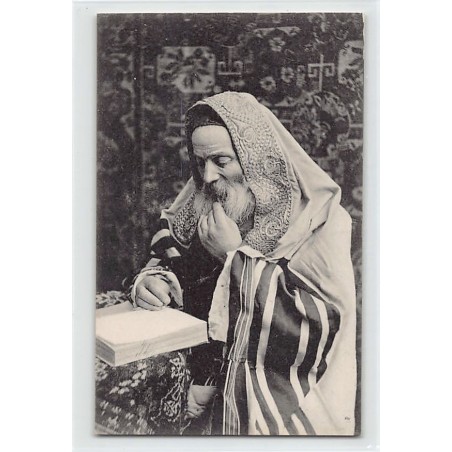 Rare collectable postcards of JUDAICA. Vintage Postcards of JUDAICA