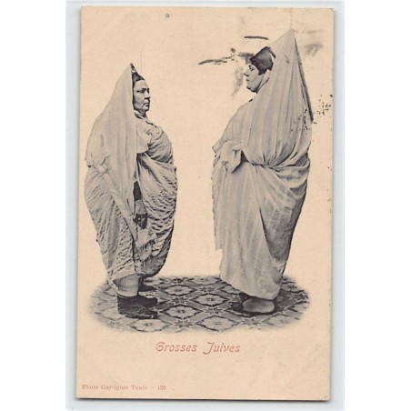 Rare collectable postcards of JUDAICA. Vintage Postcards of JUDAICA