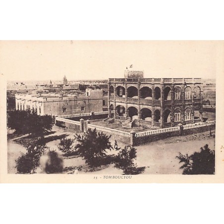 Rare collectable postcards of MALI. Vintage Postcards of MALI