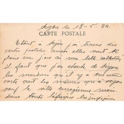 Rare collectable postcards of MALI. Vintage Postcards of MALI