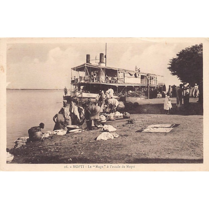 Rare collectable postcards of MALI. Vintage Postcards of MALI