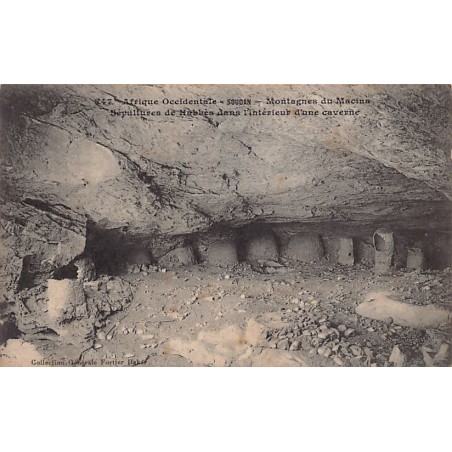 Rare collectable postcards of MALI. Vintage Postcards of MALI