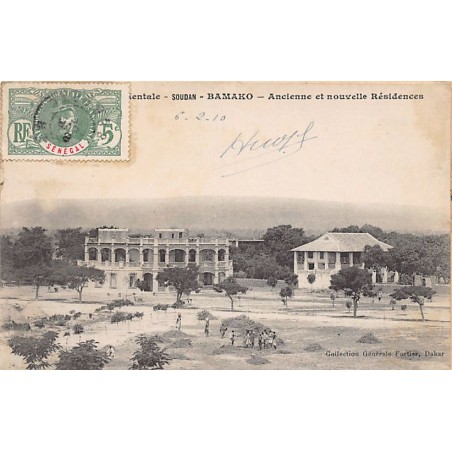 Rare collectable postcards of MALI. Vintage Postcards of MALI