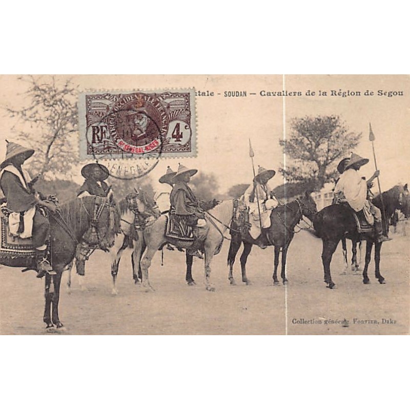 Rare collectable postcards of MALI. Vintage Postcards of MALI