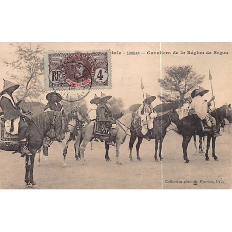 Rare collectable postcards of MALI. Vintage Postcards of MALI