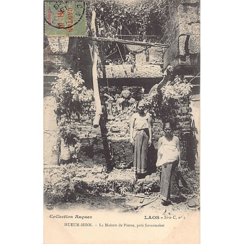 India - KURSEONG - St. Helen's Convent - Set of 8 Postcards - Publ. P. G. Evrard