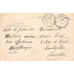 Rare collectable postcards of MALI. Vintage Postcards of MALI