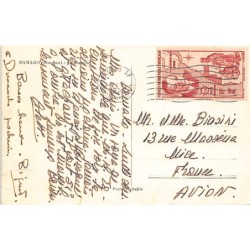 Rare collectable postcards of MALI. Vintage Postcards of MALI