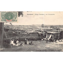 Rare collectable postcards of MALI. Vintage Postcards of MALI