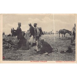 Rare collectable postcards of MALI. Vintage Postcards of MALI