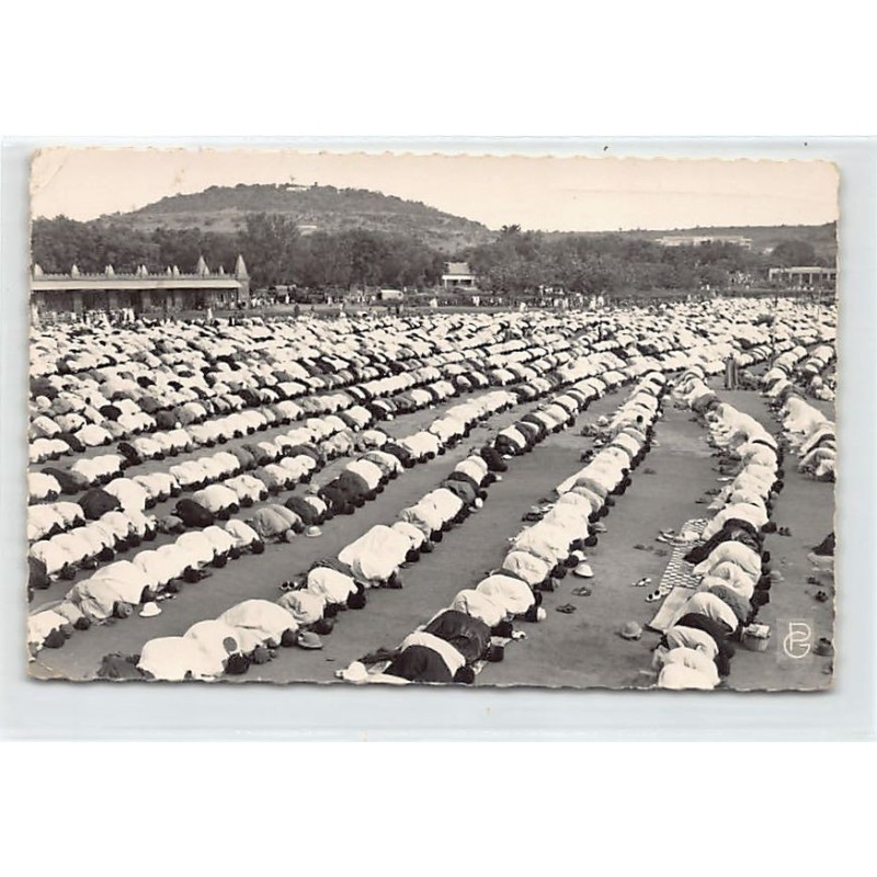 Rare collectable postcards of MALI. Vintage Postcards of MALI