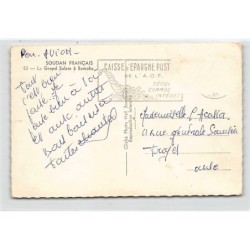 Rare collectable postcards of MALI. Vintage Postcards of MALI