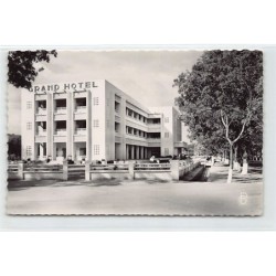 Rare collectable postcards of MALI. Vintage Postcards of MALI