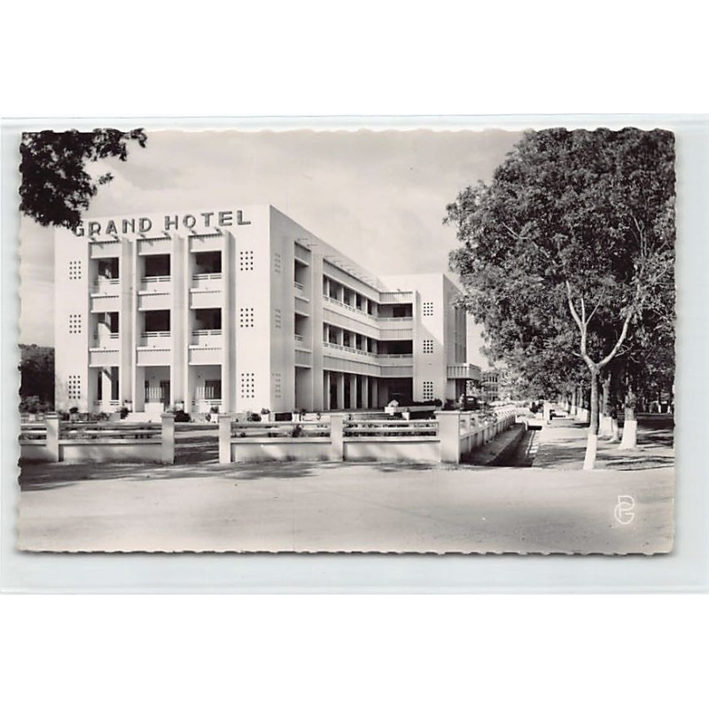 Rare collectable postcards of MALI. Vintage Postcards of MALI