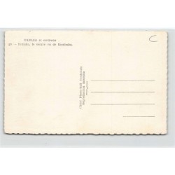 Rare collectable postcards of MALI. Vintage Postcards of MALI