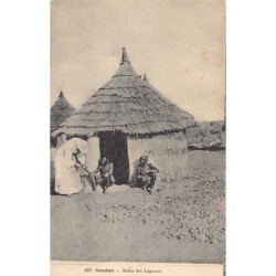 Rare collectable postcards of MALI. Vintage Postcards of MALI