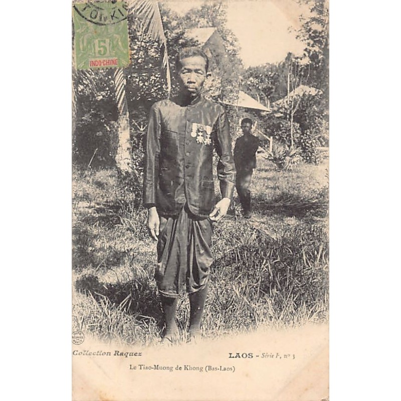 Rare collectable postcards of LAOS. Vintage Postcards of LAOS