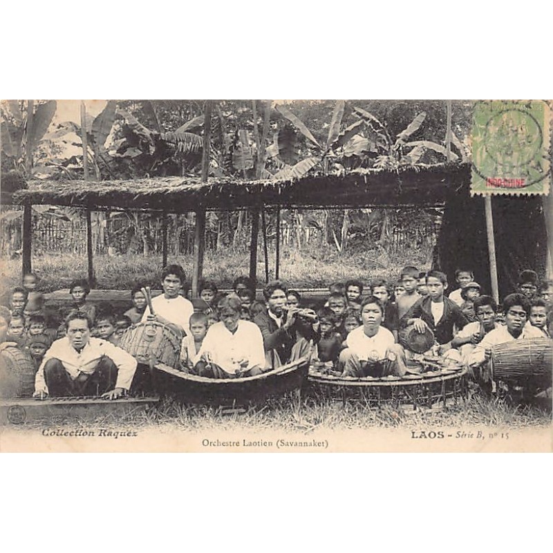 Rare collectable postcards of LAOS. Vintage Postcards of LAOS