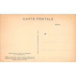 Rare collectable postcards of CHINA. Vintage Postcards of CHINA