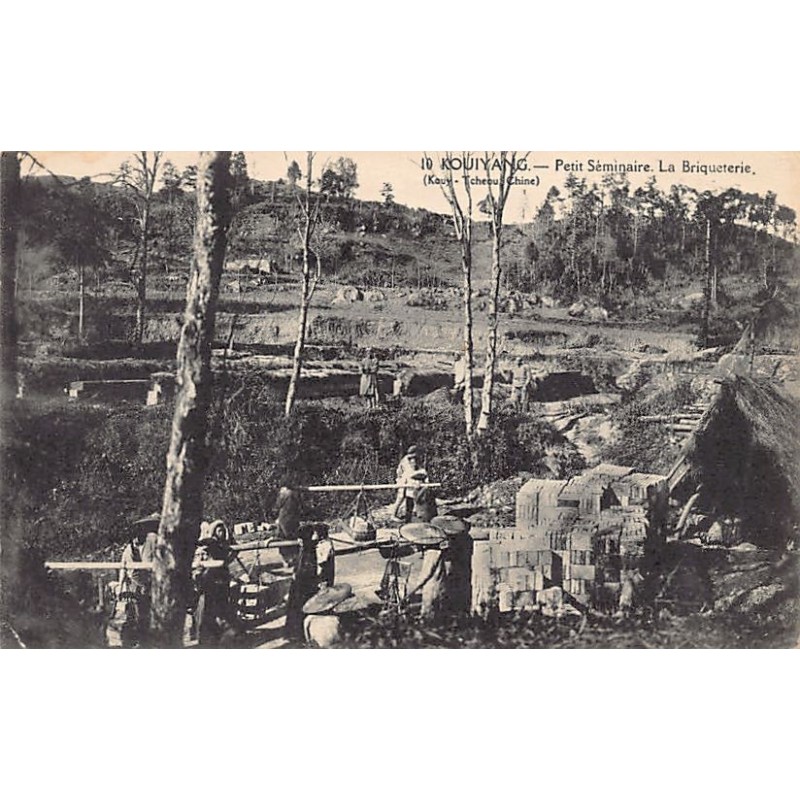 Rare collectable postcards of CHINA. Vintage Postcards of CHINA