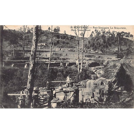 Rare collectable postcards of CHINA. Vintage Postcards of CHINA