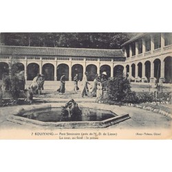 Rare collectable postcards of CHINA. Vintage Postcards of CHINA