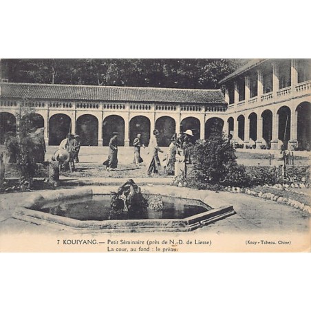 Rare collectable postcards of CHINA. Vintage Postcards of CHINA